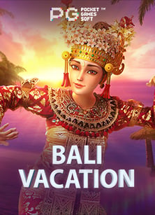 918kiss ฝาก ถอน ไม ม ข นต ำ ไม่มีปัญหา